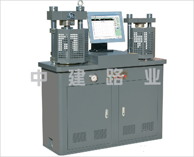 水泥抗折抗壓恒應(yīng)力一體試驗機(jī)