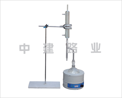 LHS-1型瀝青含水量試驗(yàn)儀