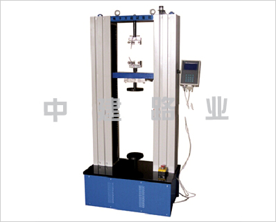 WDW系列電子*拉力試驗機